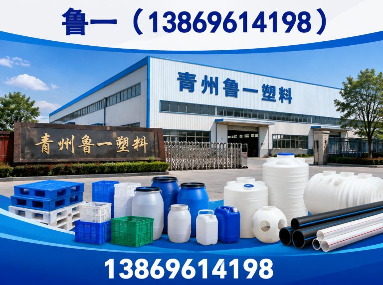 临朐县PO膜展示图